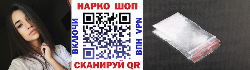 Какие есть наркотики Сясьстрой Cocaine Мефедрон СОЛЬ Конопля ГАШИШ