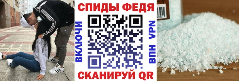 что такое   Сясьстрой  АМФ Premium 