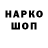 АМФЕТАМИН VHQ Oleksii Sebro