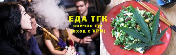 марки nbome Куйбышев