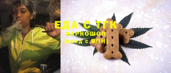 бутик Кукмор