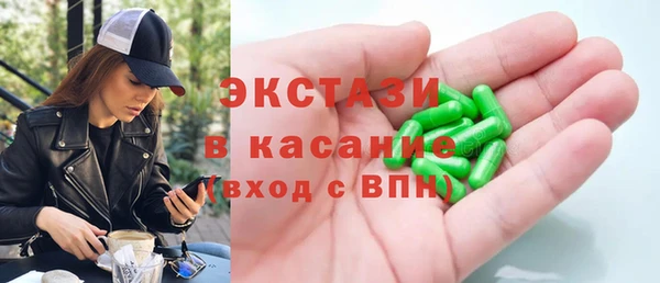 бутик Кукмор