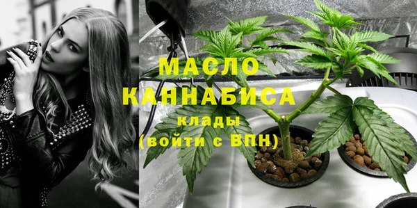 MDMA Premium VHQ Кулебаки