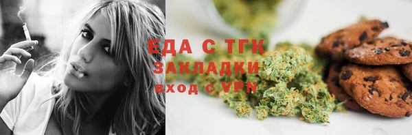 MDMA Premium VHQ Кулебаки