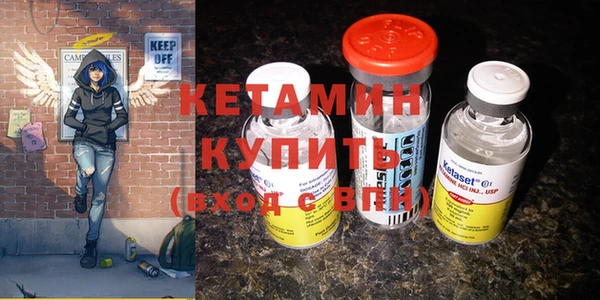 марки nbome Куйбышев