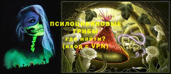 бутик Кукмор