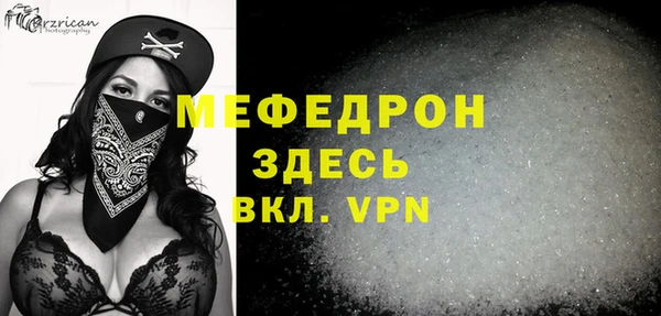 бутик Кукмор