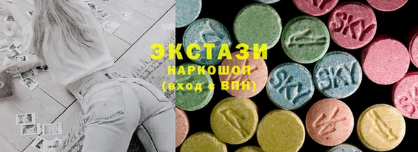прущая мука Киров