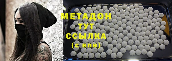 бутик Кукмор