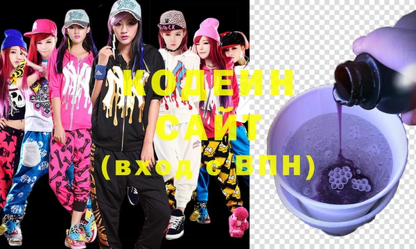 MDMA Premium VHQ Кулебаки
