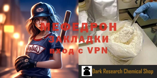 бутик Кукмор