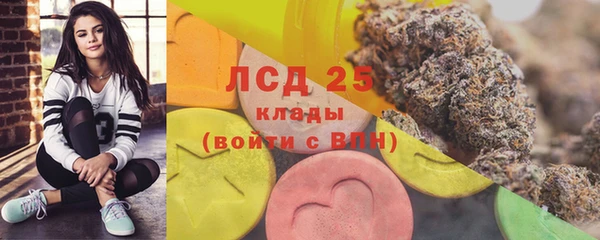 бутик Кукмор