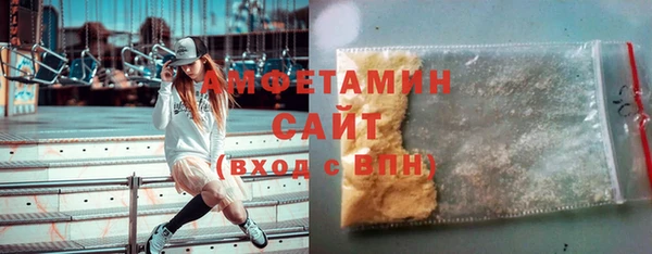 бутик Кукмор
