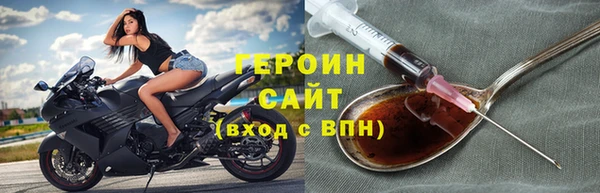 бутик Кукмор