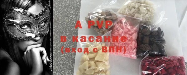 бутик Кукмор