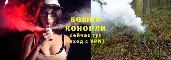 бутик Кукмор