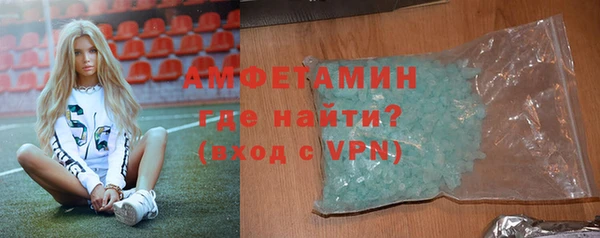 бутик Кукмор