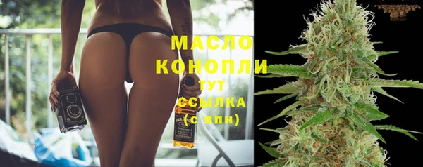 марки nbome Куйбышев