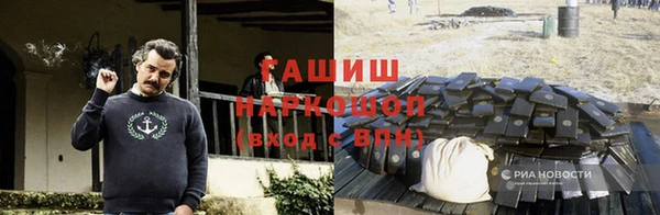MDMA Premium VHQ Кулебаки