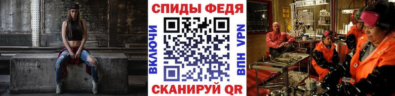 Первитин пудра  Сясьстрой 