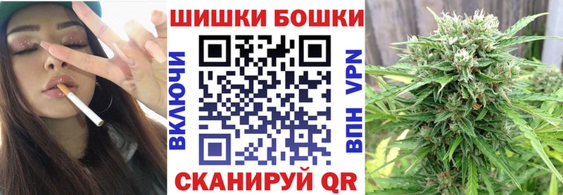 Шишки марихуана VHQ где купить наркотик Сясьстрой