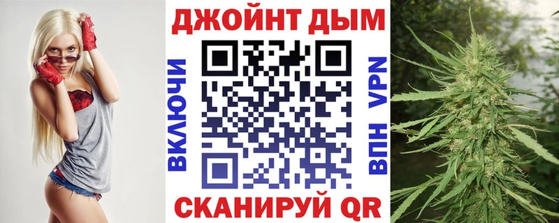 Бошки марихуана семена Сясьстрой